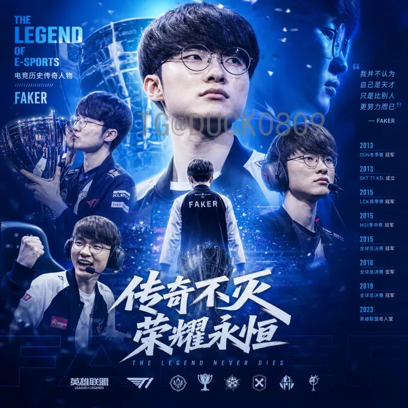 世界杯半决赛新闻：阿根廷法国会师决赛，传奇与黑马的交响曲